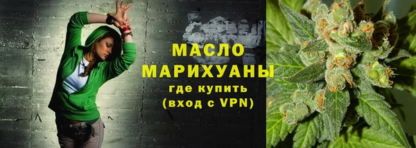 меф VHQ Баксан